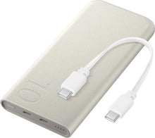 Galaxy 25W Powerbank 10.000 mAh